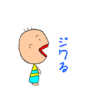 ぼくはアホな子（個別スタンプ：16）