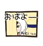 毎日のスタンプ 苺大福バージョン（個別スタンプ：4）