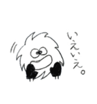 ふわかわキャラ（個別スタンプ：1）
