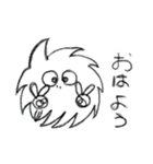 ふわかわキャラ（個別スタンプ：2）