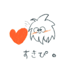 ふわかわキャラ（個別スタンプ：4）