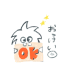 ふわかわキャラ（個別スタンプ：7）