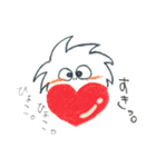 ふわかわキャラ（個別スタンプ：14）