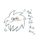 ふわかわキャラ（個別スタンプ：16）