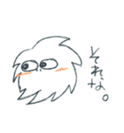 ふわかわキャラ（個別スタンプ：23）