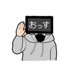 少年ディスプレイ2（個別スタンプ：1）