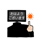 少年ディスプレイ2（個別スタンプ：3）