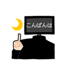 少年ディスプレイ2（個別スタンプ：4）