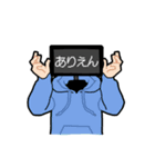 少年ディスプレイ2（個別スタンプ：9）