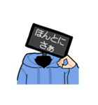 少年ディスプレイ2（個別スタンプ：11）