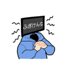 少年ディスプレイ2（個別スタンプ：12）