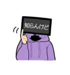 少年ディスプレイ2（個別スタンプ：14）