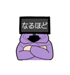 少年ディスプレイ2（個別スタンプ：16）