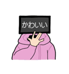 少年ディスプレイ2（個別スタンプ：18）