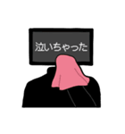 少年ディスプレイ2（個別スタンプ：24）