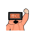 少年ディスプレイ2（個別スタンプ：25）