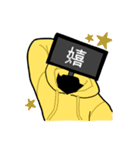 少年ディスプレイ2（個別スタンプ：32）