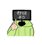 少年ディスプレイ2（個別スタンプ：33）