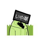 少年ディスプレイ2（個別スタンプ：34）