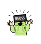 少年ディスプレイ2（個別スタンプ：35）