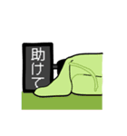 少年ディスプレイ2（個別スタンプ：36）