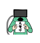 少年ディスプレイ2（個別スタンプ：38）