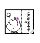 Funny cat message 3（個別スタンプ：10）