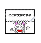 Funny cat message 3（個別スタンプ：15）