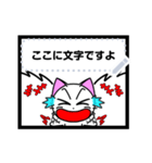 Funny cat message 3（個別スタンプ：16）