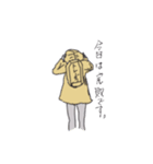 株式トレードあるある名言（個別スタンプ：1）