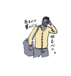 株式トレードあるある名言（個別スタンプ：12）