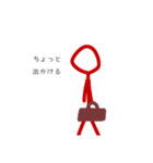 棒人間描きました！（個別スタンプ：2）