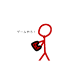棒人間描きました！（個別スタンプ：7）