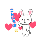 ほんわかゆるうさぎ（個別スタンプ：1）