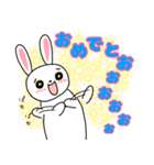 ほんわかゆるうさぎ（個別スタンプ：5）