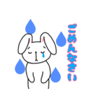 ほんわかゆるうさぎ（個別スタンプ：6）