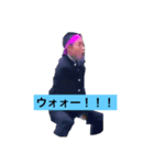 りくジョォォー（個別スタンプ：4）