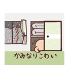 ナナちゃんのHappy life（個別スタンプ：36）