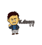 K.doors 西脇ver.（個別スタンプ：1）