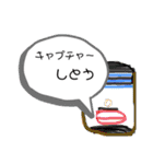 いいねーーーーーーー（個別スタンプ：6）