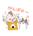 ゆるいクマゴマのスタンプ（個別スタンプ：2）