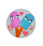 愛チュ（個別スタンプ：1）