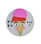 愛チュ（個別スタンプ：3）