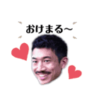 るーるるるーるる（個別スタンプ：1）