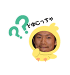 るーるるるーるる（個別スタンプ：2）