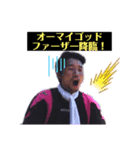 るーるるるーるる（個別スタンプ：4）
