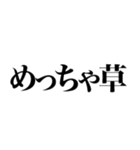 まいにち関西弁（個別スタンプ：2）