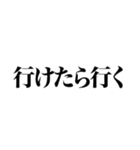 まいにち関西弁（個別スタンプ：7）