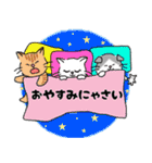 Nekoたちの日常2（個別スタンプ：10）