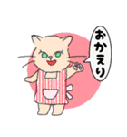 Nekoたちの日常2（個別スタンプ：33）